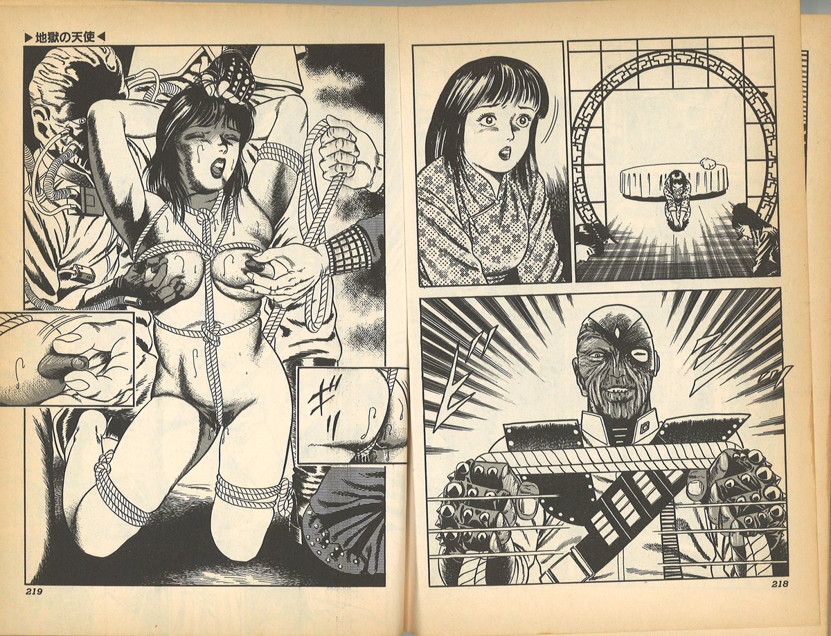 殷狼 Twitterren うろつき童子の前田俊夫に師事してただけあってゴア描写は迫力ありますね 今は廃れてしまった劇画の残り火みたいな作風ももう少し受け入れられる土壌があればよかったのですが 殷狼 Twitterren うろつき童子の前田俊夫に師事してただけあってゴア描写は迫力ありますね 今は廃れてしまった劇画の残り火みたいな作風ももう少し受け入れられる土壌があればよかったのですが