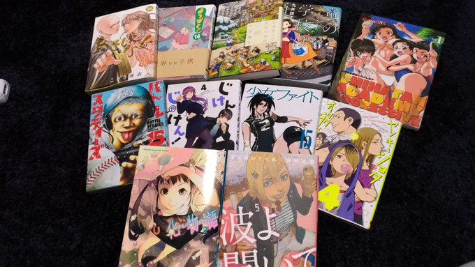 漫画たくさん買ってきました。登山の疲労回復にも効果てきめん( ・ิω・ิ) 