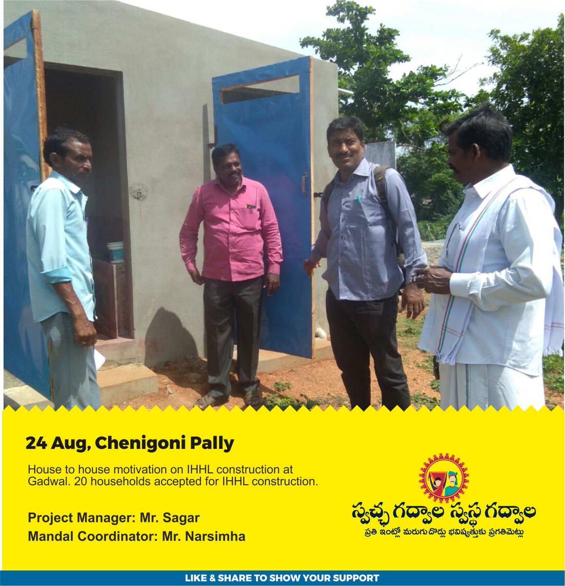 GadwalSBM's tweet photo. Another successful door-to-door motivation campaign by our Mandal Coordinators and Change Agents.

#SwachhBharat #Gadwal #SBM #GadwalSBM #SwachhBharatMission #CleanIndia #MYIndia #MissionSwachhIndia https://t.co/35VUSoOIpX