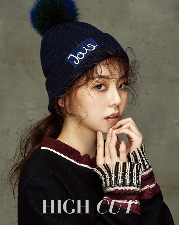 ssoheeann's tweet photo. High Cut https://t.co/P1CCoZT6EC