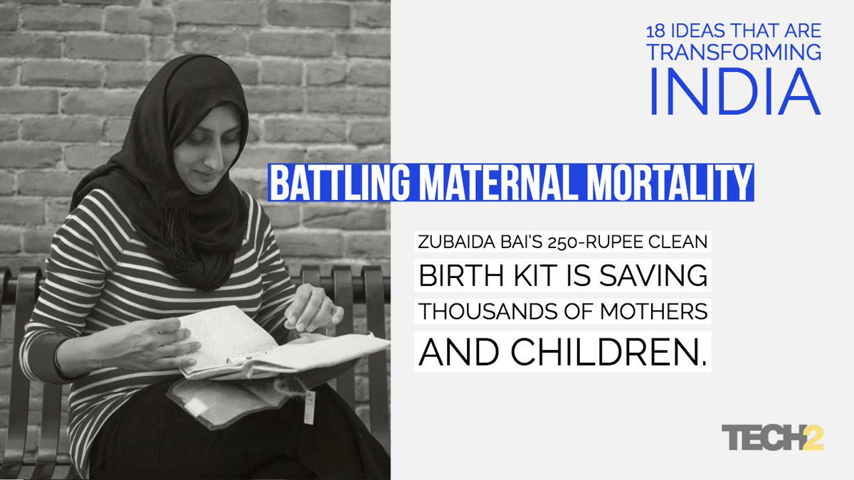 human_infinite's tweet image. Transforming India - Birth Kit
#Firstpost #Tech2 #India #HumanInfinite #BirthKit #Mother #Children