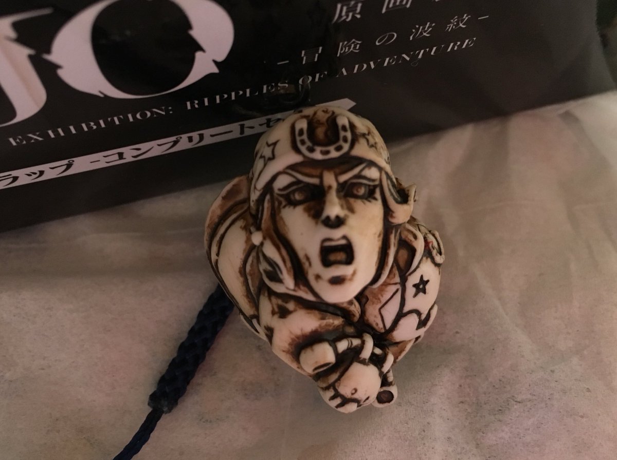 ジョジョ根付を塗り直してみよう】 荒木飛呂彦原画展にて発売の