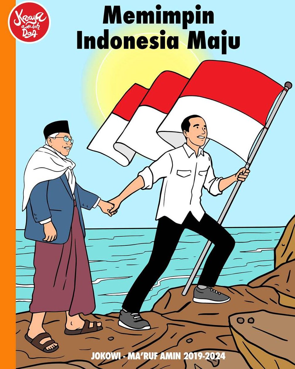 nandaluriah's tweet photo. Mendes: Kalau Presidennya Pak Jokowi Dana Desa Dinaikkan Lagi
#DesaMandiriBersamaJoin
#JoinKalsel2019 
#JoinTapin
@JOINKalsel
@jokowi
@cakimiNOW
@KyaiMarufAmin 
@manika_ARB https://t.co/HStNKkPhGg