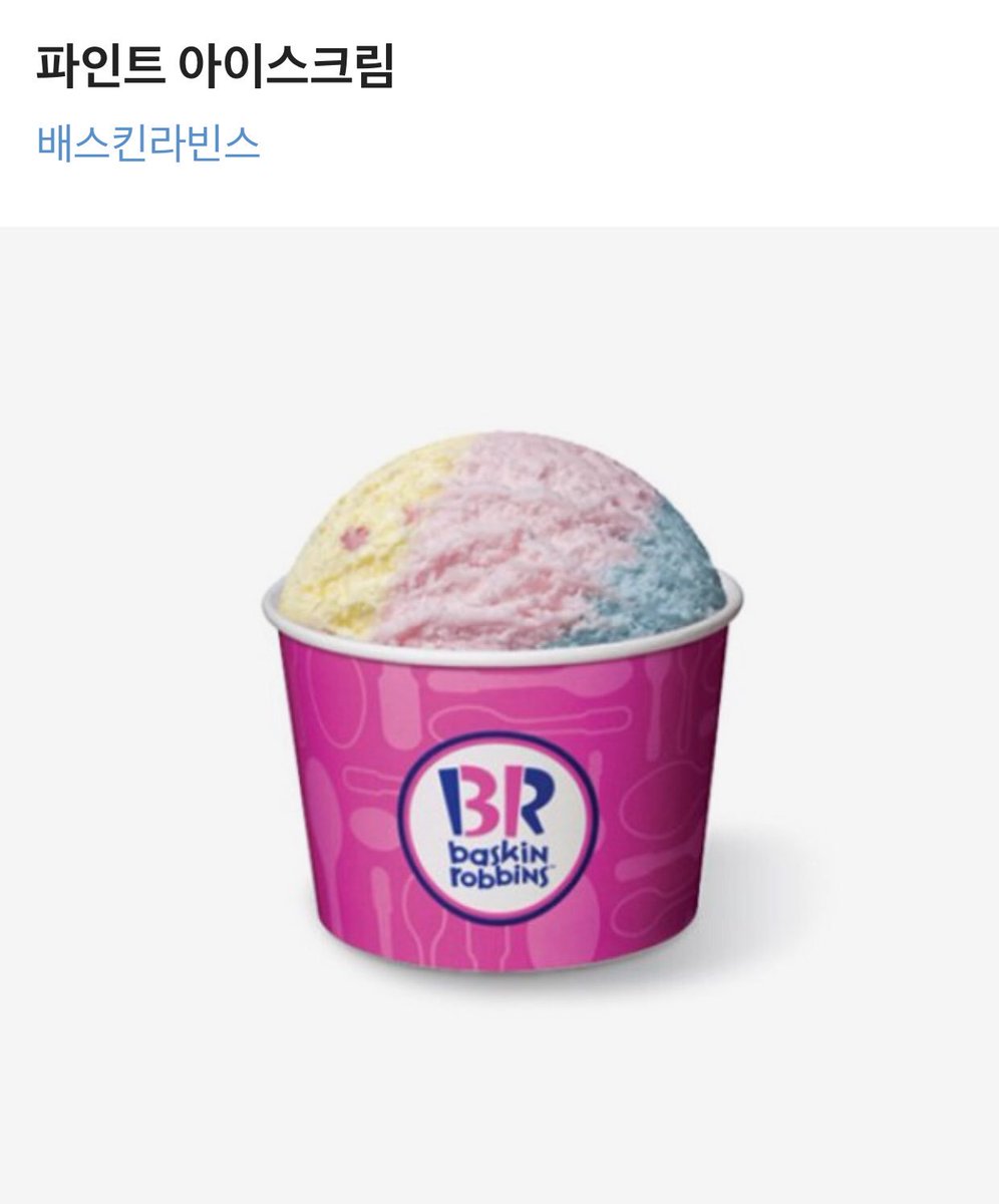 마오캐 My Own Character tweet media