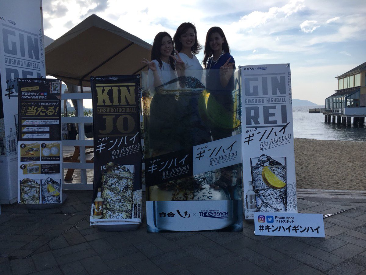 minmin1331's tweet photo. #キンハイギンハイ https://t.co/bQyzoThoxc