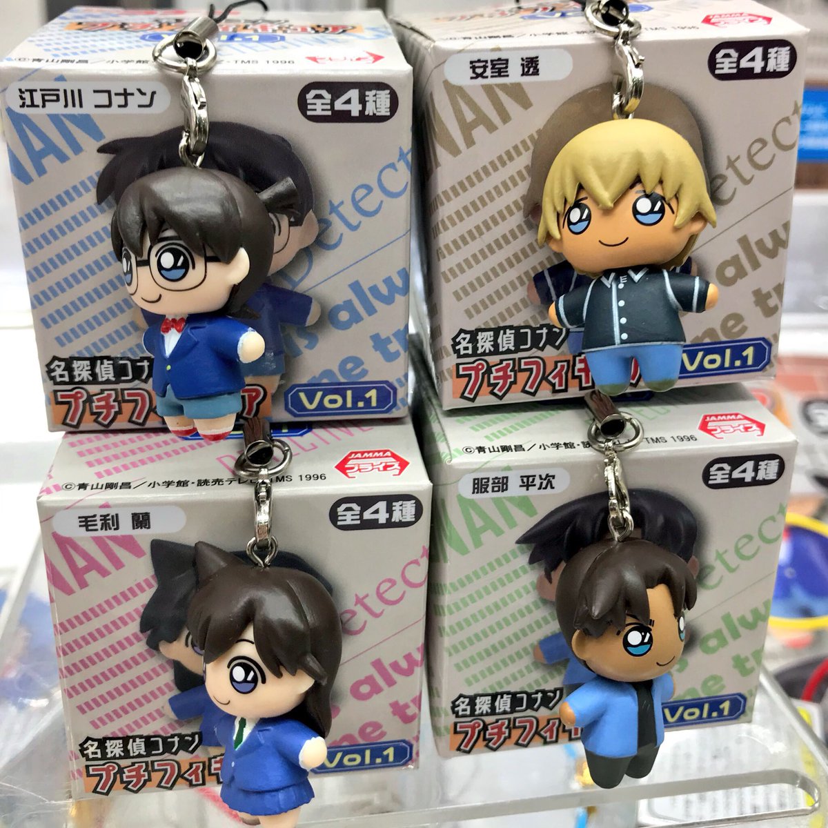 セガ 秋葉原 4号館 景品入荷情報 名探偵コナン プチフィギュア Vol 1 大人気景品名探偵コナンシリーズからプチ フィギュアが登場 ミニサイズで可愛い まだ全種類残っておりますのでお求めの方は当店3階でお待ちしております 名探偵コナン セガ 秋葉原 4号館 景品入荷情報 名探偵コナン プチフィギュア Vol 1 大人気景品名探偵コナンシリーズからプチ フィギュアが登場 ミニサイズで可愛い まだ全種類残っておりますのでお求めの方は当店3階でお待ちしております 名探偵コナン