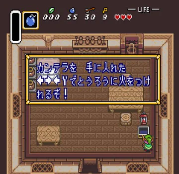 画像 / Picture