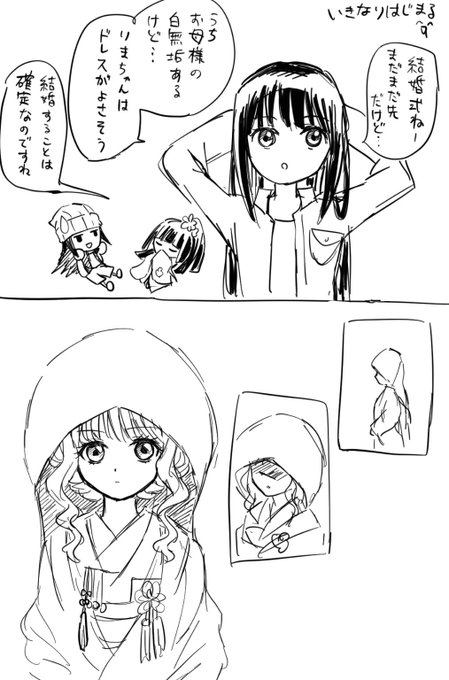 Tweets Recentsログアウト 2 Whotwi Analyse Graphique Twitter Tweets Recentsログアウト 2 Whotwi Analyse Graphique Twitter