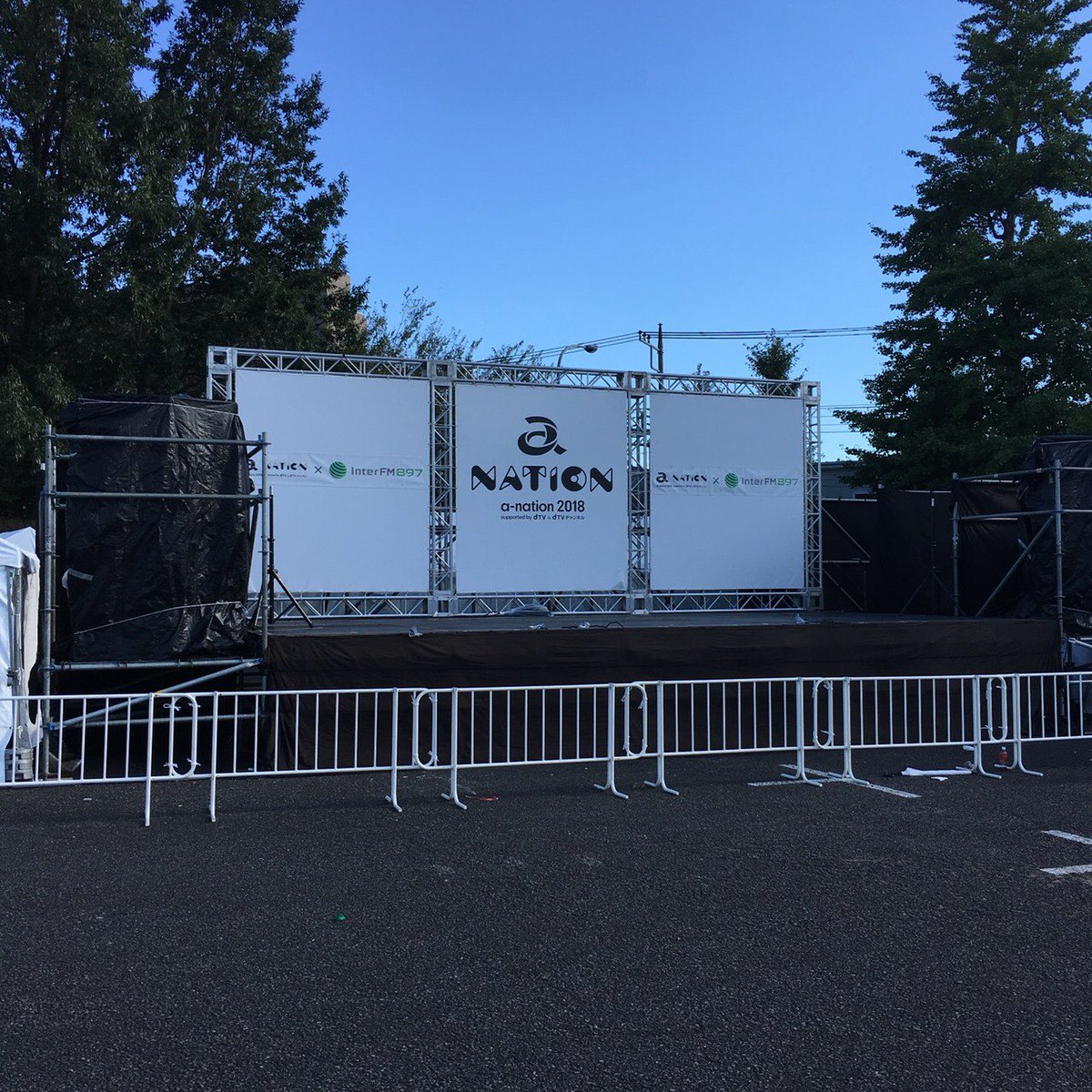 岡田志帆 Shiiiiiho O Twitter