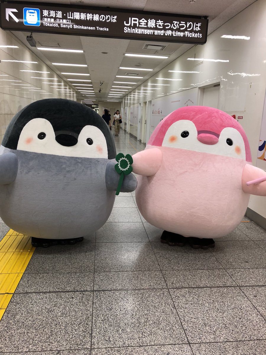 東京駅一番街キャラクターストリートにて開催中のコウペンちゃん