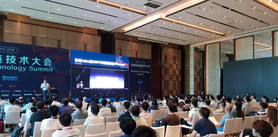 btc_wires's tweet photo. The audience listens with wrapped attention. A very tight session is underway at the #BLCSummit2018 #Blockchain #BTCWires #Shanghai #China #blockchaintechnology #BlockChainNews https://t.co/PiLgLPF2GL