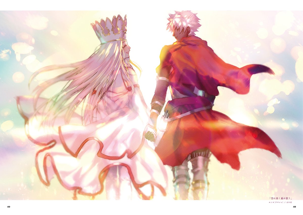 ChronosAccel tweet picture