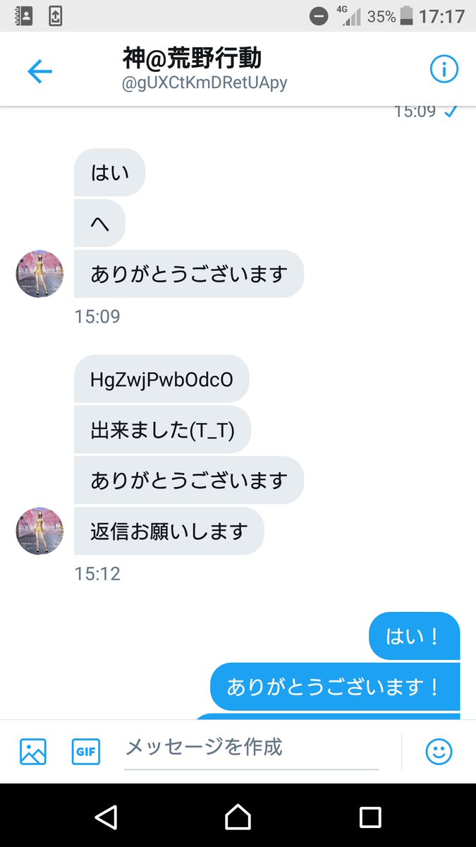YYAYfrom's tweet photo. 実績3つあります
一応のせます！

これからも買い取りしますので
ぜひDMお願いします https://t.co/E6XCbWz52B