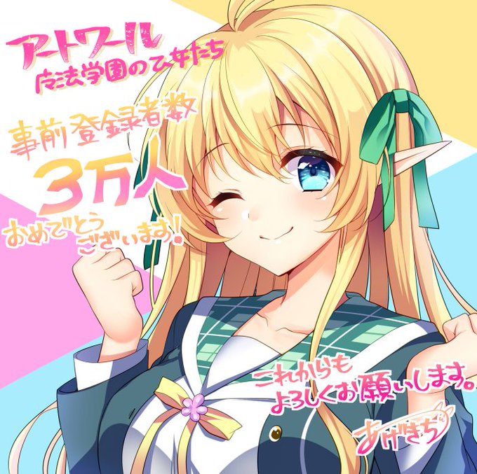 あげきち S Recent Tweets 7 Whotwi Graphical Twitter Analysis あげきち S Recent Tweets 7 Whotwi Graphical Twitter Analysis