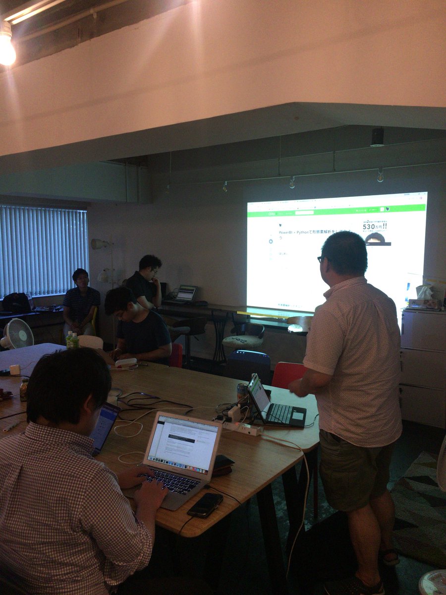 massa142's tweet image. 成果発表！ #mokupy