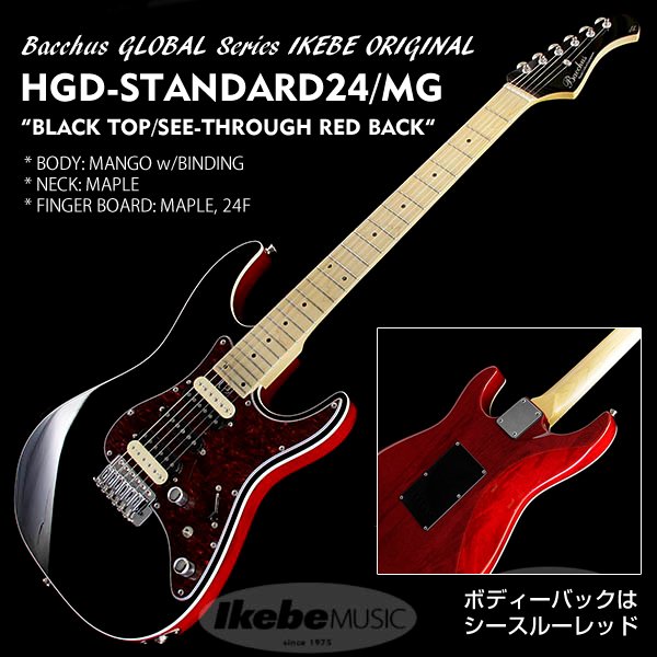 池部楽器店|Ikebe Musical Instruments Store Co., LTD على X 池部楽器店|Ikebe Musical Instruments Store Co., LTD على X