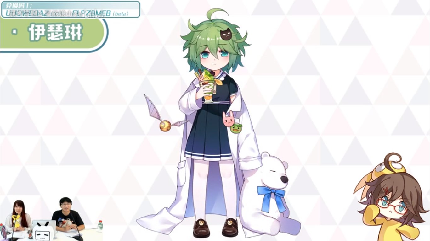 FM88.4MHz（君鳥） on X: 