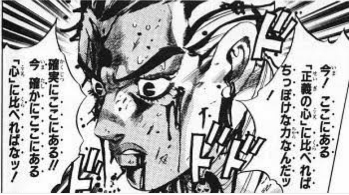 後世に残したい漫画の名言 まとめ 92ページ目 Togetter 後世に残したい漫画の名言 まとめ 92ページ目 Togetter