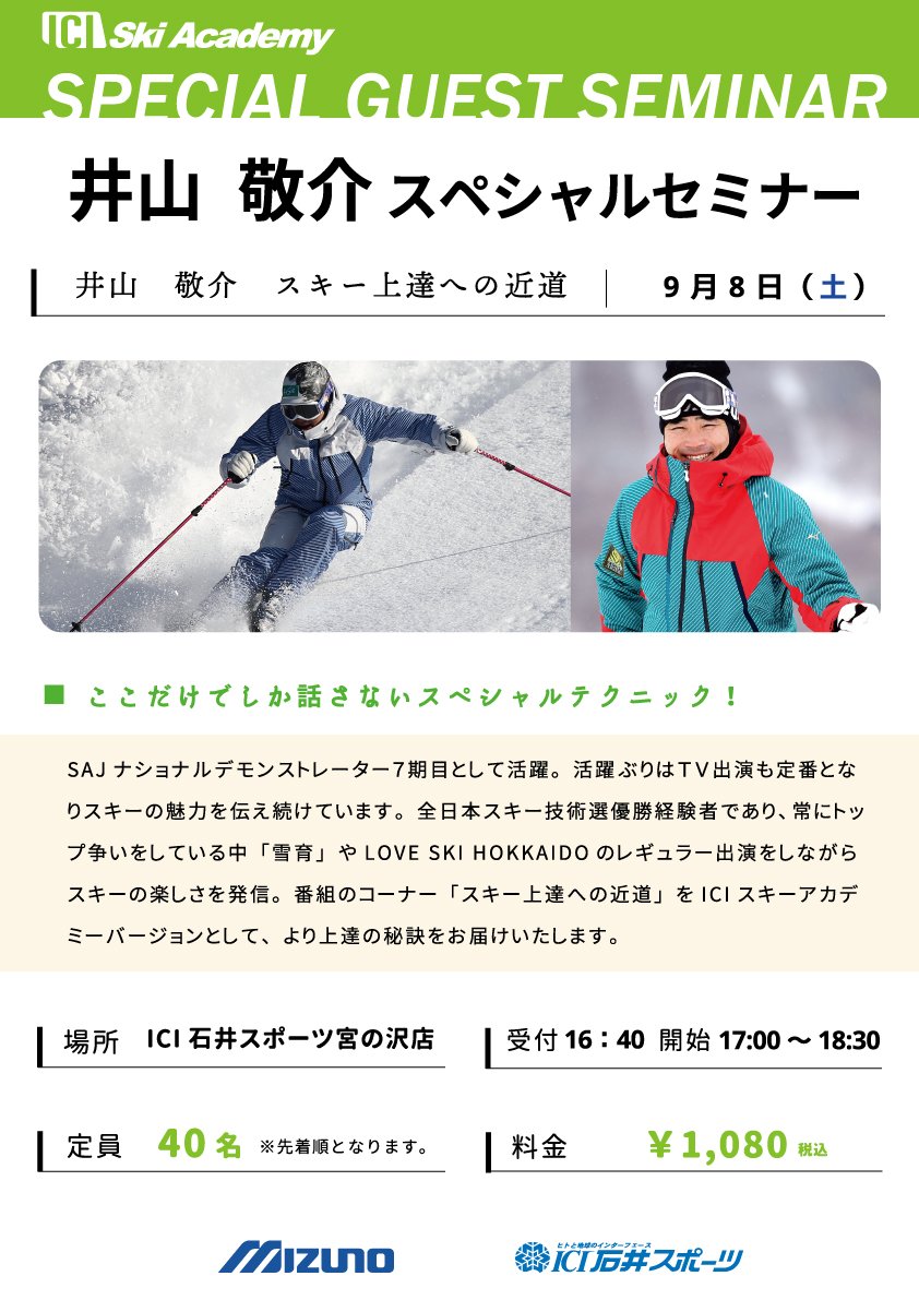 Ici B9 Ad Ab 87 9f Twitter Search