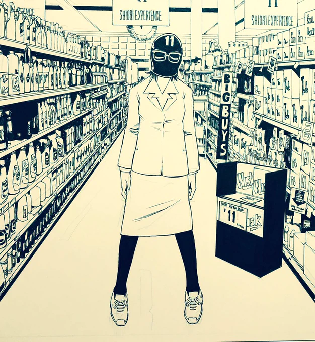 完成したものがこちらです 