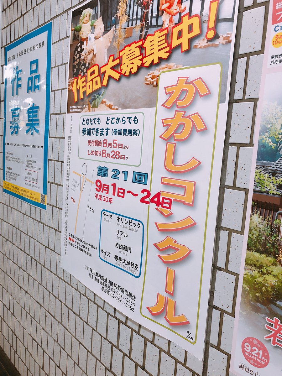 mohe_moheko's tweet photo. ん？？？ https://t.co/6QcPzDfJHS