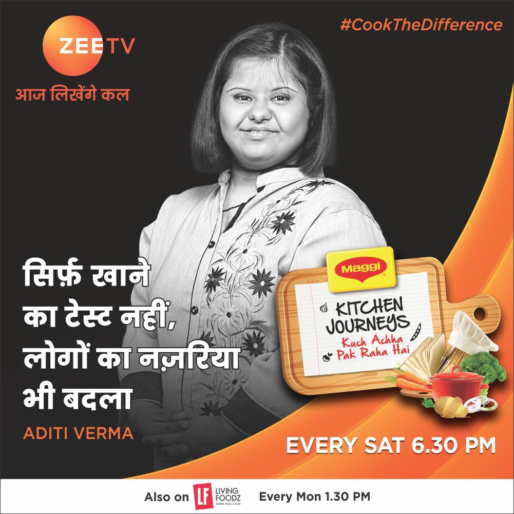 Watch how Aditi played magic with taste and flavours to build the foundation of her dreams.
Maggi Kitchen Journeys, every Saturday, 6:30 PM only on Zee TV!

<a href="/MaggiIndia/">Maggi India</a> <a href="/renukash/">Renuka Shahane</a>