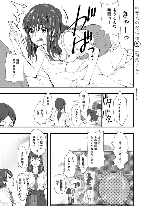 ハウンド うげっぱさん の人気ツイート 3 Whotwi グラフィカルtwitter分析 ハウンド うげっぱさん の人気ツイート 3 Whotwi グラフィカルtwitter分析