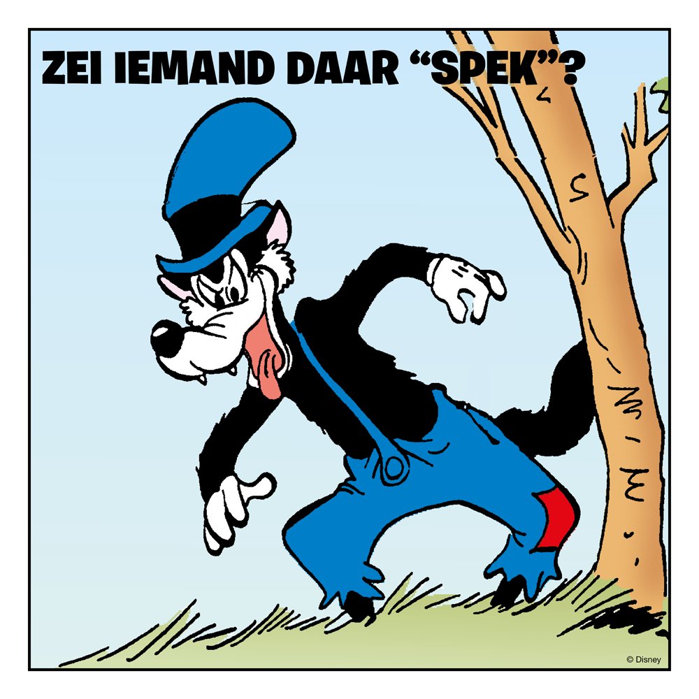 Heh! Heh!