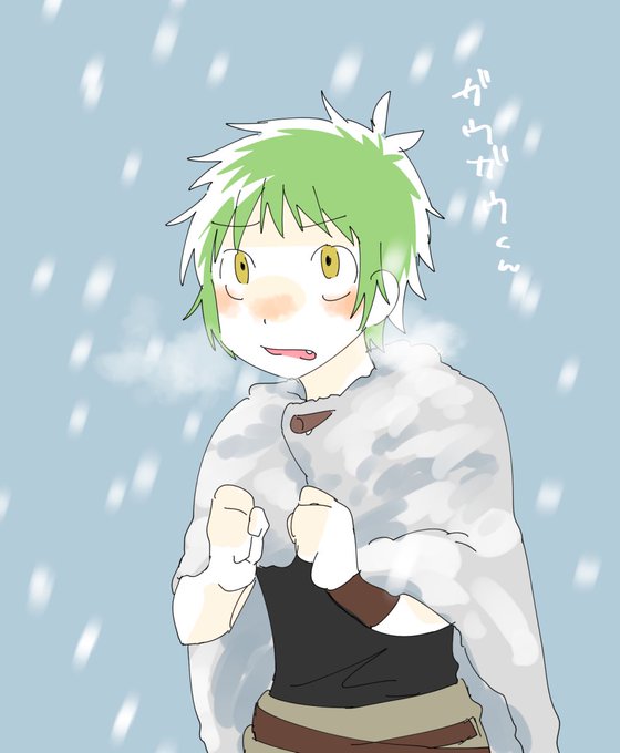 からみのtwitterイラスト検索結果 古い順 からみのtwitterイラスト検索結果 古い順