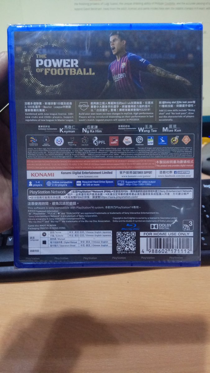 Game Ps2 Winning Eleven Untuk Pc Magazine