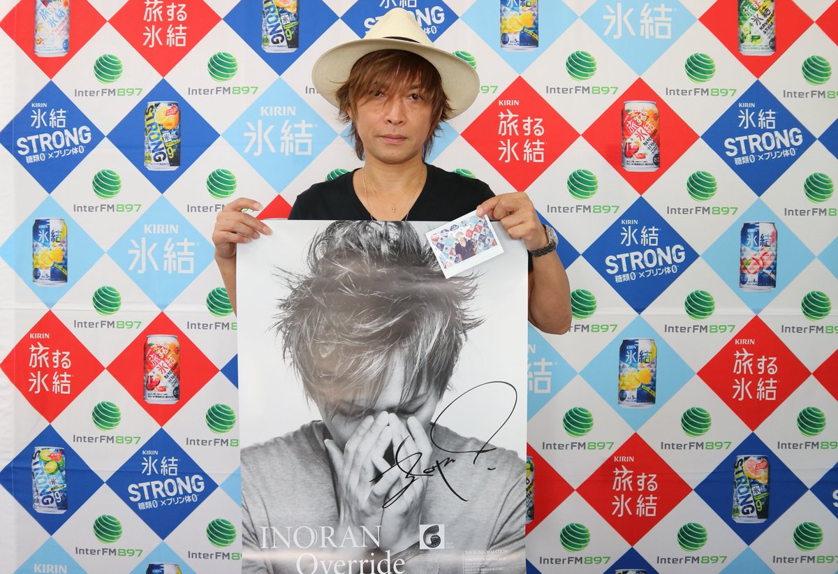 【INORANサイン入りグッズプレゼント】
①<a href="/FindNewMe_897/">Find New Me</a>をフォロー
②このツイートをRT
抽選でサイン入りポスター&amp;ポラロイドと「キリン 氷結ZERO 白ぶどう」1ケースがセットで2名様に当たる！
#氷結あたらしくいこう
find-new-me.com/2018/08/25/cam…