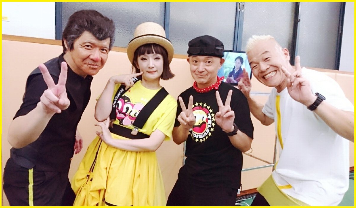 24時間テレビ 18年ぶりに一夜限りの復活を遂げた ポケットビスケッツ の登場に歓喜の声 Yellow Yellow Happyマジで名曲 ブラビも復活して Togetter 24時間テレビ 18年ぶりに一夜限りの復活を遂げた ポケットビスケッツ の登場に歓喜の声 Yellow Yellow Happyマジで名曲 ブラビも復活して Togetter