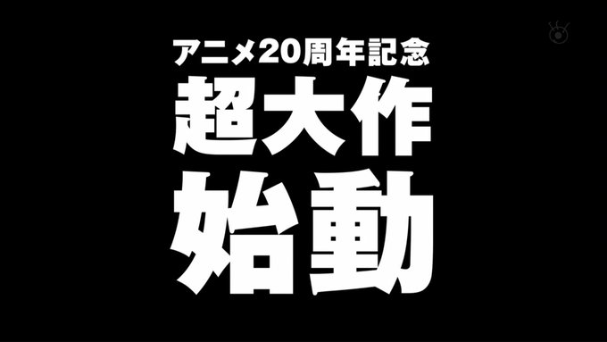 フランスパン2号さん がハッシュタグ Onepiece をつけたツイート一覧 1 Whotwi グラフィカルtwitter分析