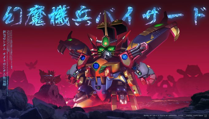 元祖sdのtwitterイラスト検索結果 古い順 元祖sdのtwitterイラスト検索結果 古い順