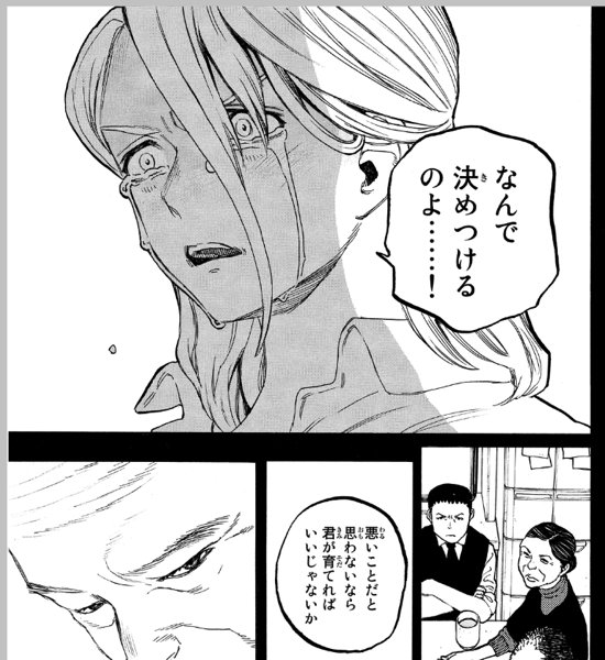 西宫硝子 Gofr62o8vud7vsz Twitter