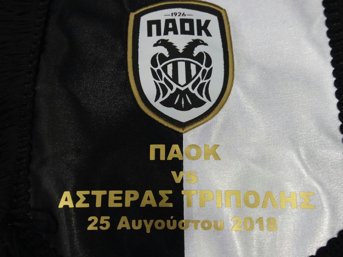 PAOK_FC tweet picture