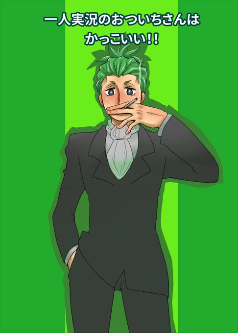 ディズニー画像のすべて トップ1002bro イラスト かっこいい ディズニー画像のすべて トップ1002bro イラスト かっこいい