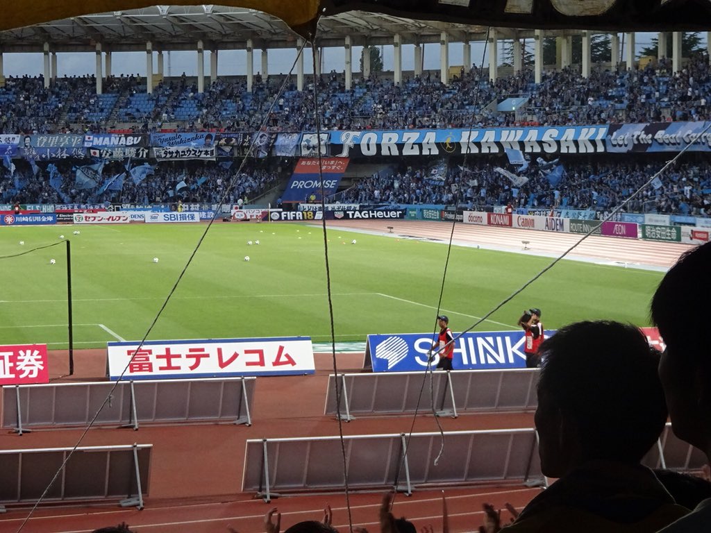 ぬるさぽ On Twitter このカード以外ではまず見ることができない アウェイゴール裏から見たgゾーンの図 今日は暑い中お疲れ様でした 西村は噂通り脅威でした 来年も等々力でお待ちしております 中野を可愛がってあげてください 大人しそうな顔して芯は強い男