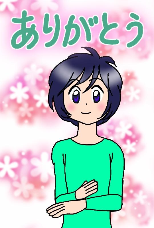ねぎとろ ありがとう の手話のイラスト描いてました 私はだいたいこんな感じでやってますが 合ってますか T Co Asdiqsmkap Twitter