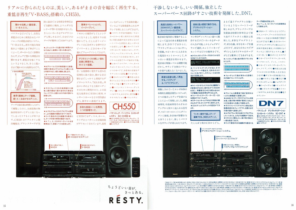 Dlc6LbnVAAI94c3.jpg?format=jpg