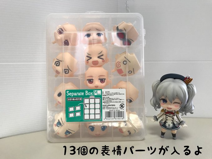 知らないと損 セリアで買える 隠れた人気商品 Matomehub まとめハブ