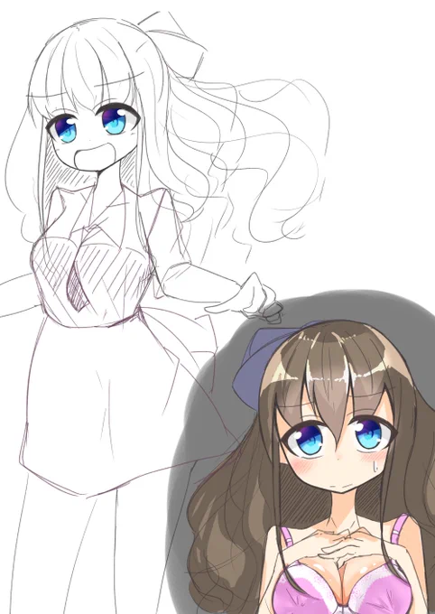 れんじん