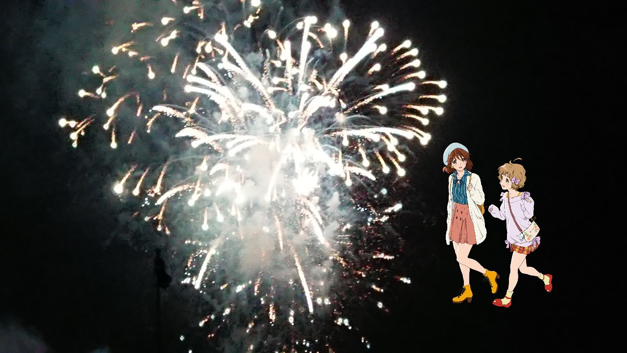 Mohno もう一枚 聲の形 中日花火大会https T Co Mlkeztsizv Anime Eupho Butaimeguri T Co Kh4bruk2uv Twitter