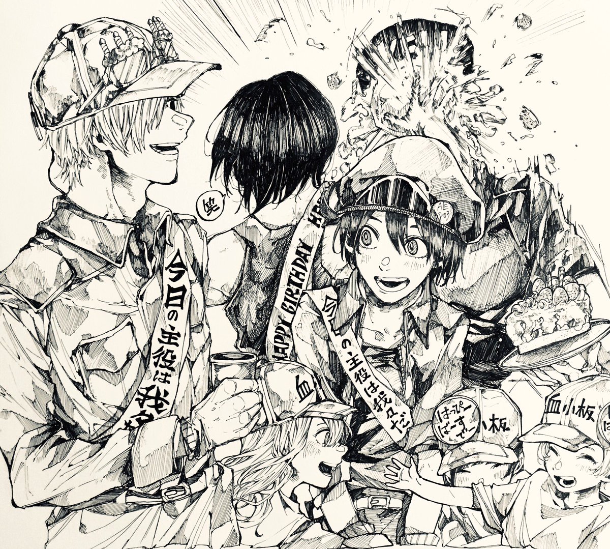もしかすると自分が誕生日の時は体の中の細胞たちもお互いに祝い合うのかなっていう 