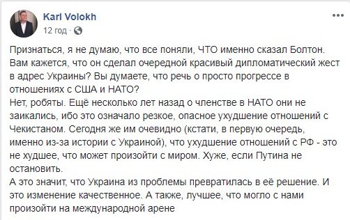 США попередили РФ про готовність завдати нового удару по Сирії, - Bloomberg - Цензор.НЕТ 7106