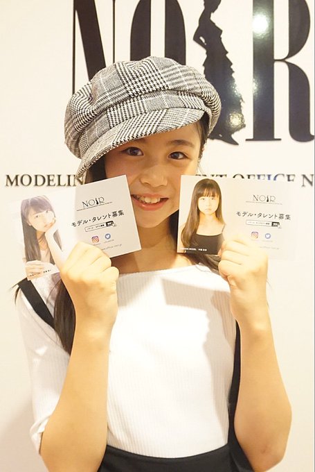 Twitterのコスプレ画像15