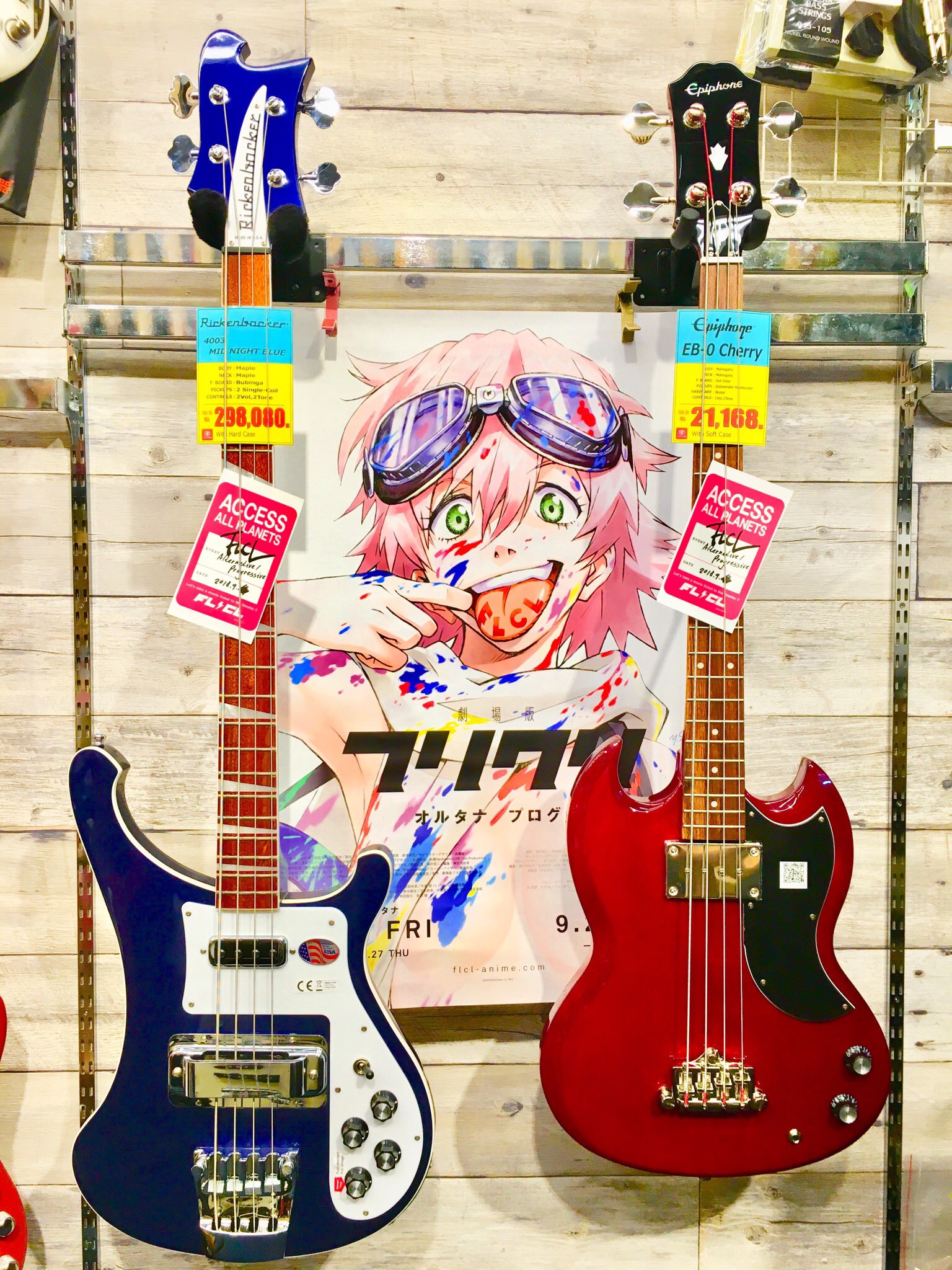 ジブリ　ギブリーズ ジブリのせかい【非公式ファンサイト】 on X: 