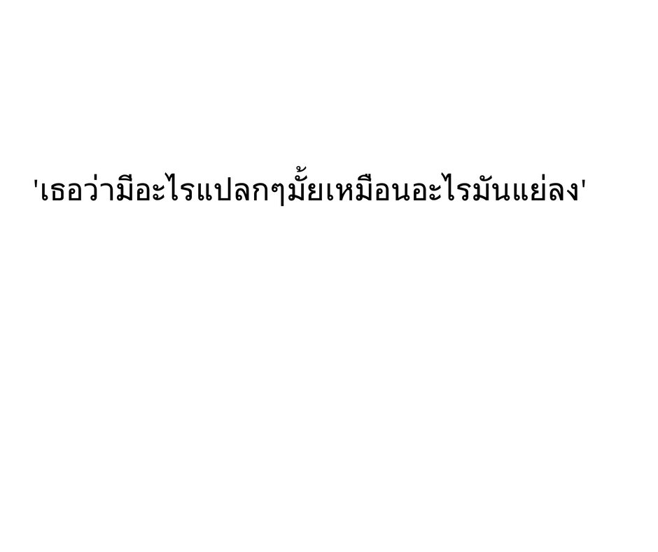 JBOY tweet media