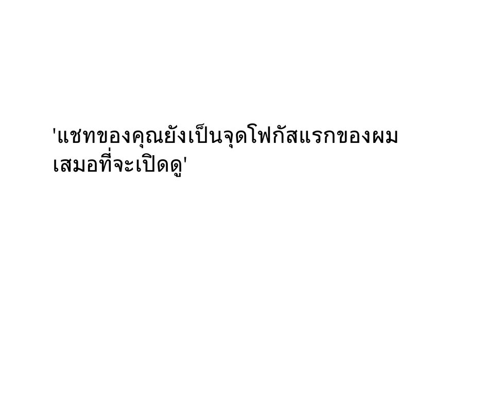 JBOY tweet media