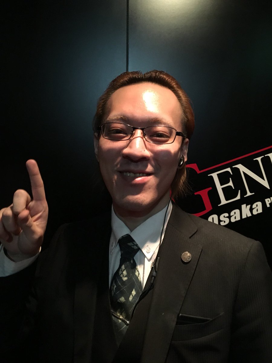 Touyaaaaaaaaan's tweet photo. 残り25〜28と30日だけの営業となりました😭😭
みんな楽しもうっ👊
#GENRISE https://t.co/q6cKQQG89M